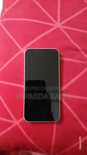 অ্যাপল আইফোন ১৩ ২৫৬ জিবি হোয়াইট