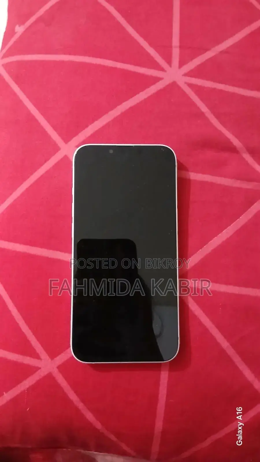 অ্যাপল আইফোন ১৩ ২৫৬ জিবি হোয়াইট