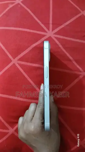 অ্যাপল আইফোন ১৩ ২৫৬ জিবি হোয়াইট