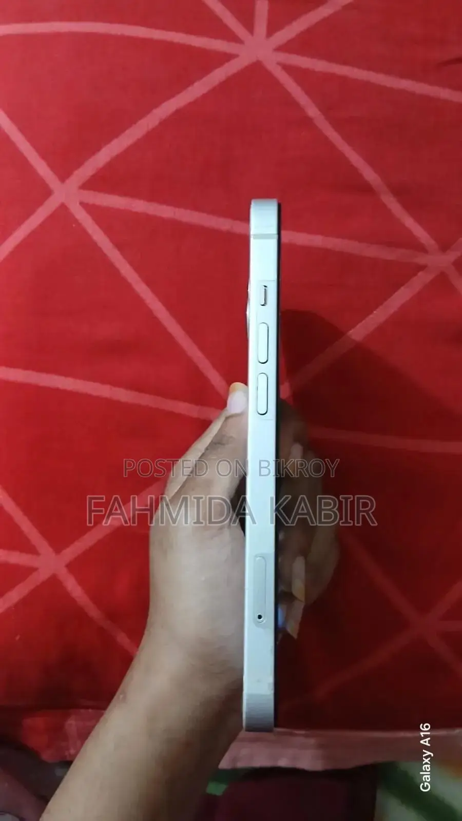 অ্যাপল আইফোন ১৩ ২৫৬ জিবি হোয়াইট