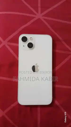 অ্যাপল আইফোন ১৩ ২৫৬ জিবি হোয়াইট