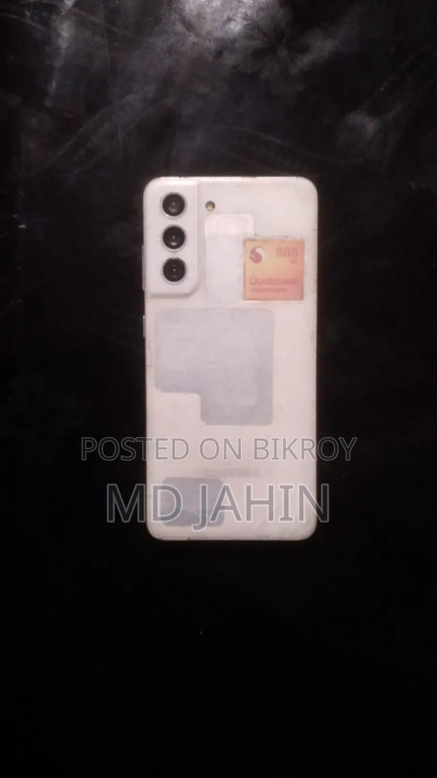 স্যামসাং গ্যালাক্সি এস২১ এফই ৫জি ১২৮ জিবি সাদা
