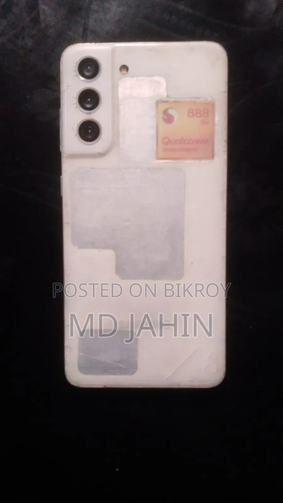 স্যামসাং গ্যালাক্সি এস২১ এফই ৫জি ১২৮ জিবি সাদা
