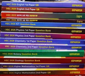 Ev Books, HSC 2026!!