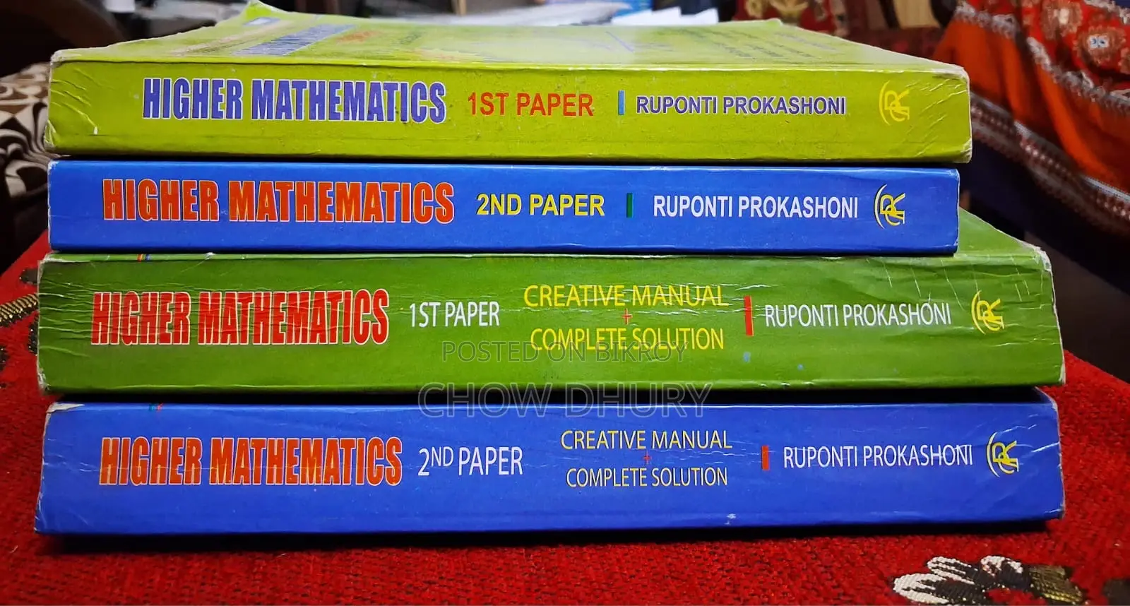 Ev Books, HSC 2026!!