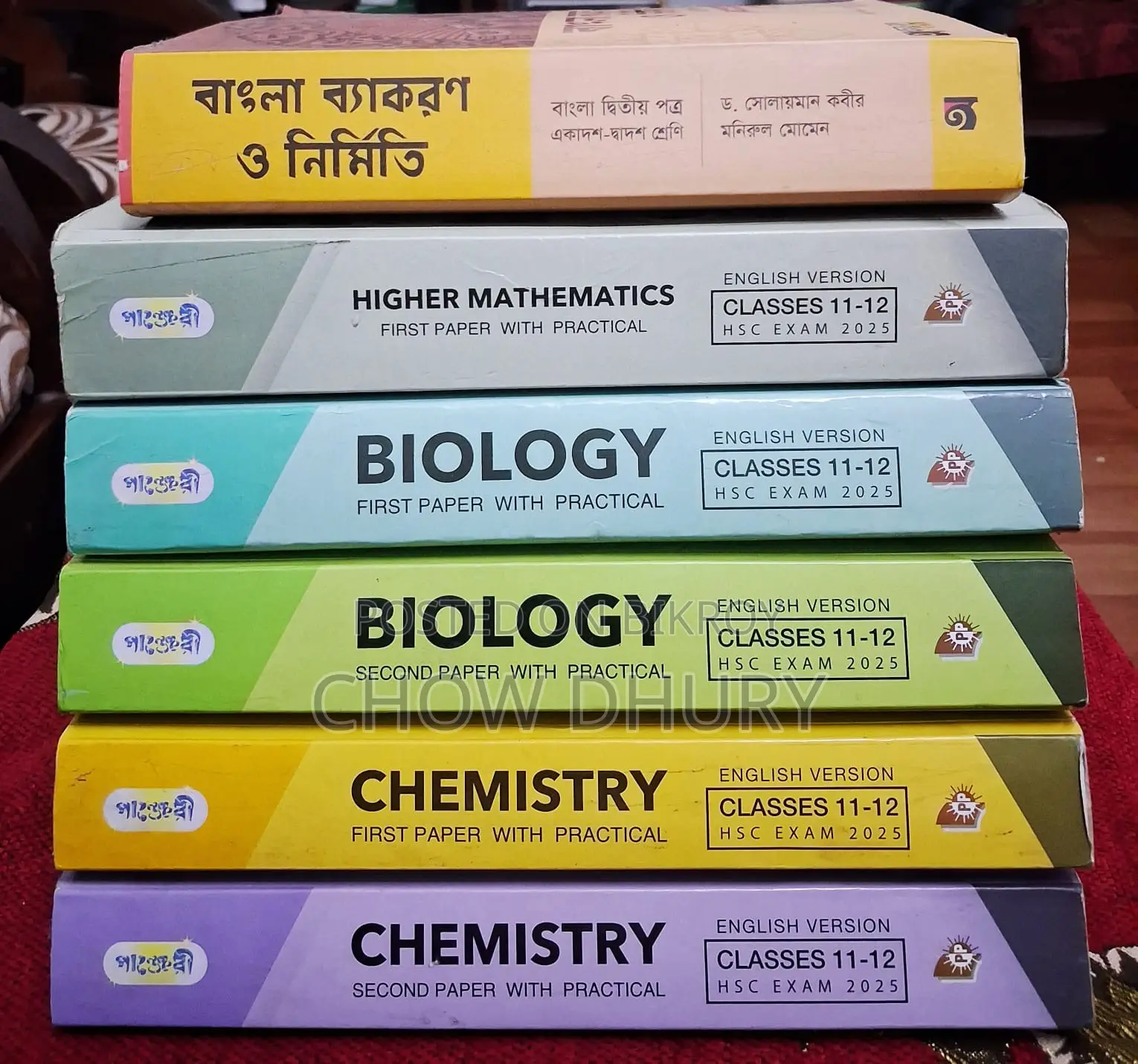 Ev Books, HSC 2026!!