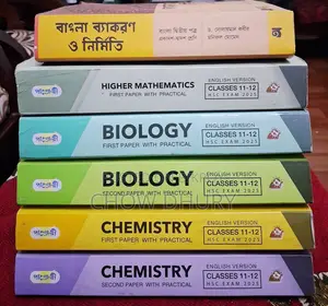 Ev Books, HSC 2026!!