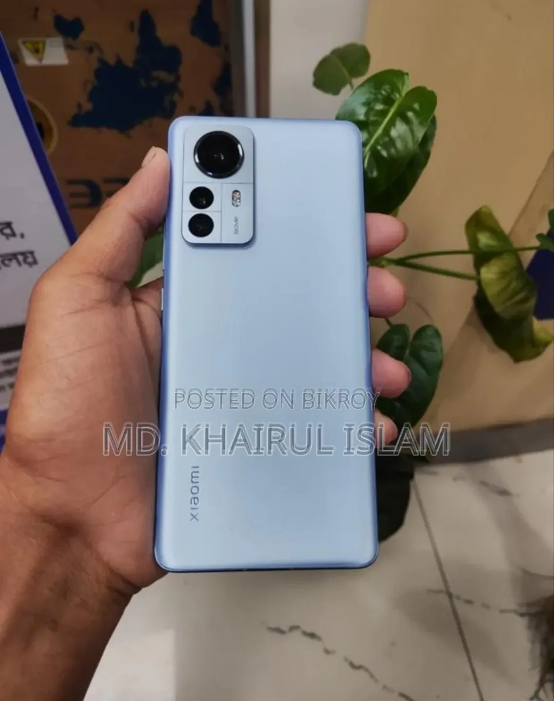 Xiaomi 12 Pro 256 GB Silver