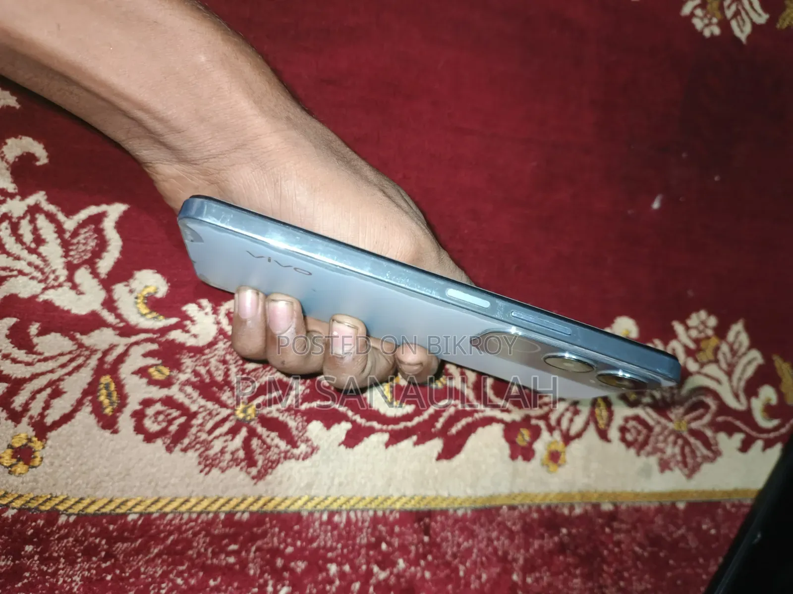 Vivo Y29 128 GB