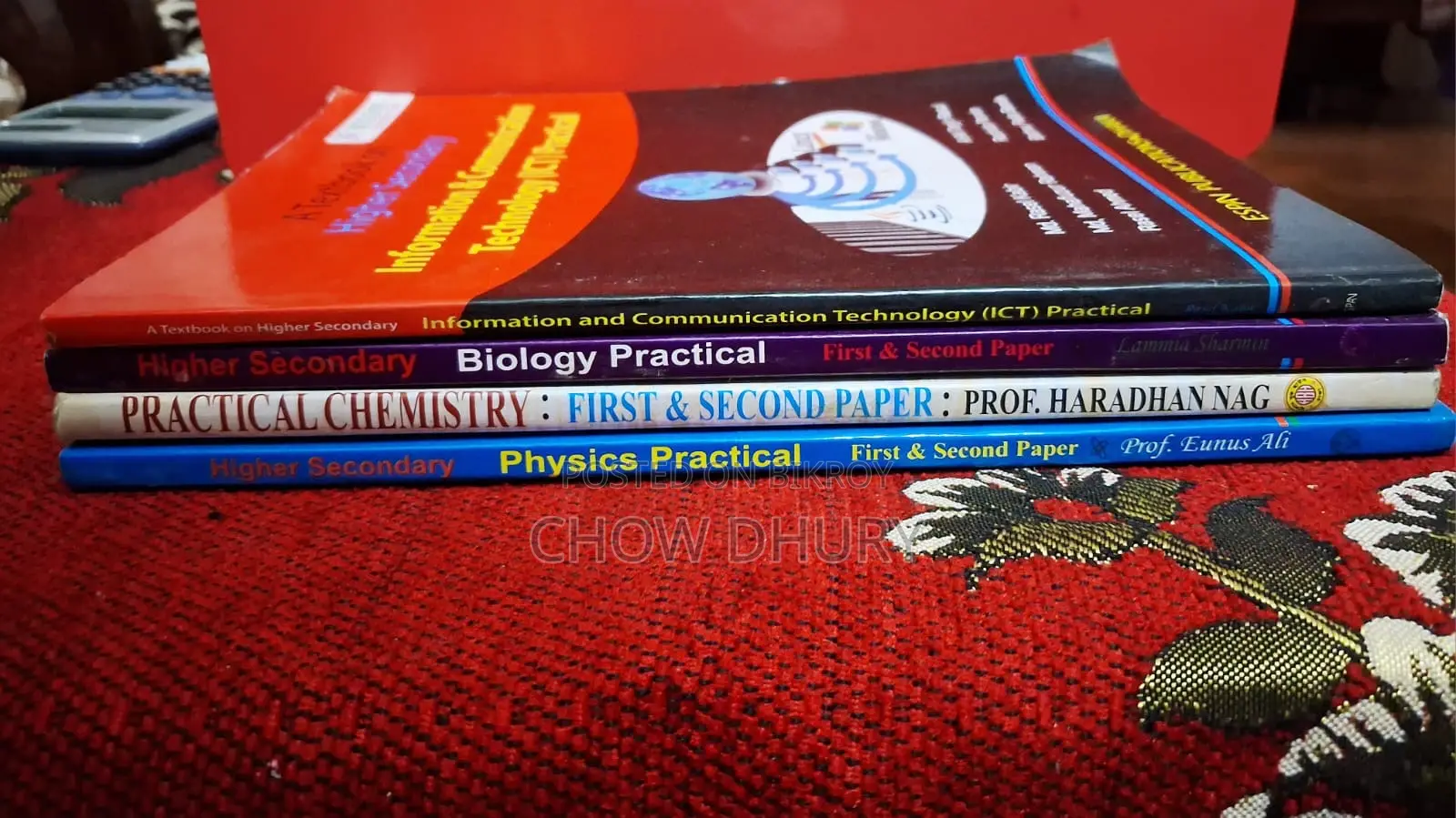 Ev Books, HSC 2026!!