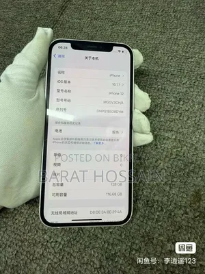 Apple iPhone 12 128 GB White