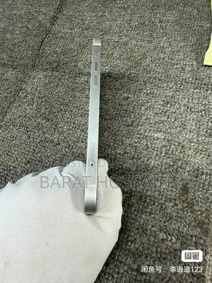 Apple iPhone 12 128 GB White