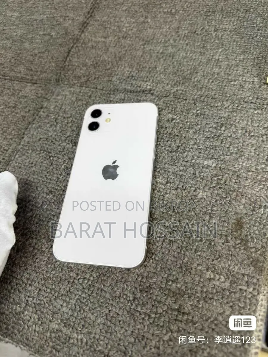 Apple iPhone 12 128 GB White