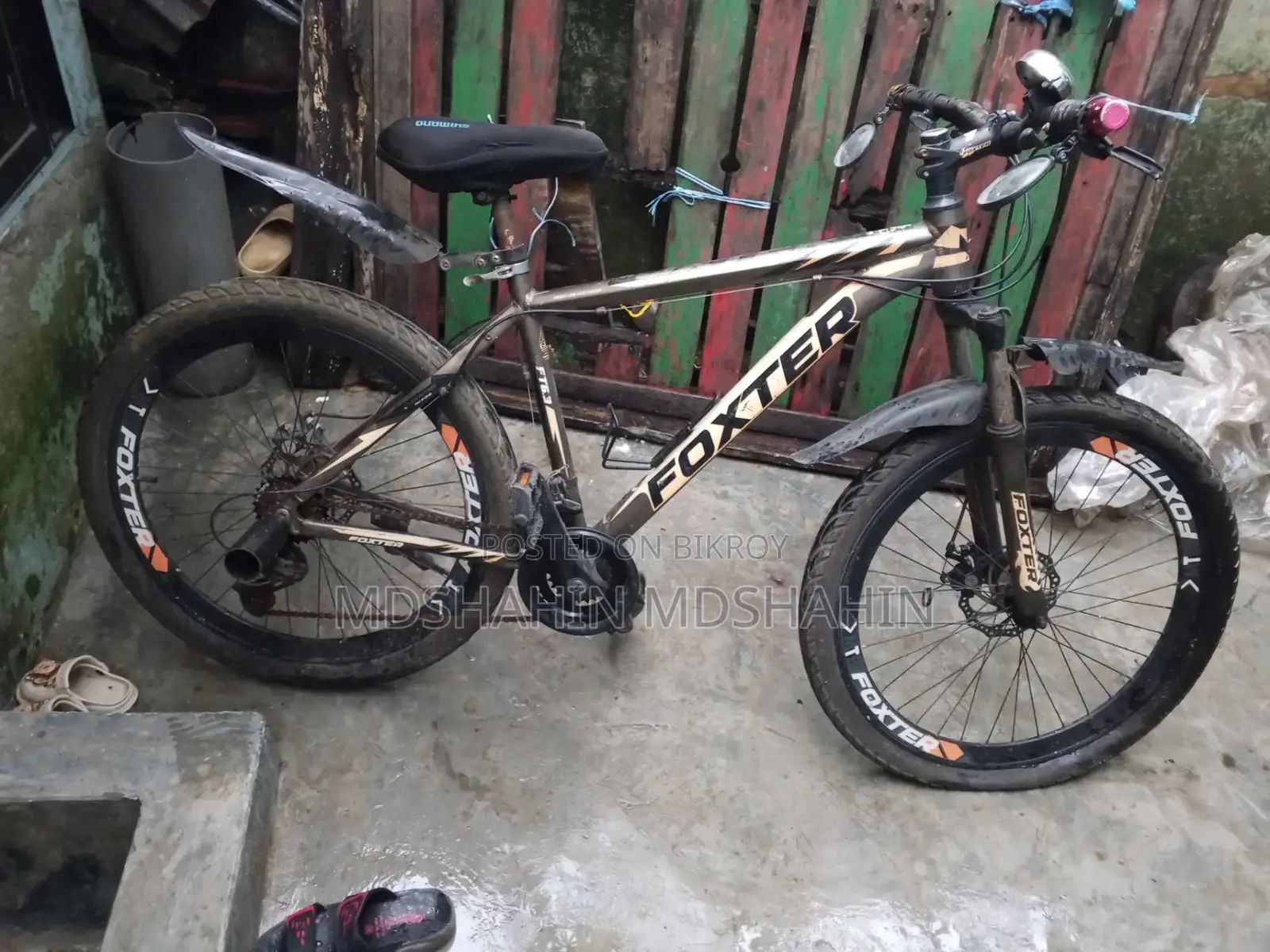 সাইকেল বিক্রি করা হবে