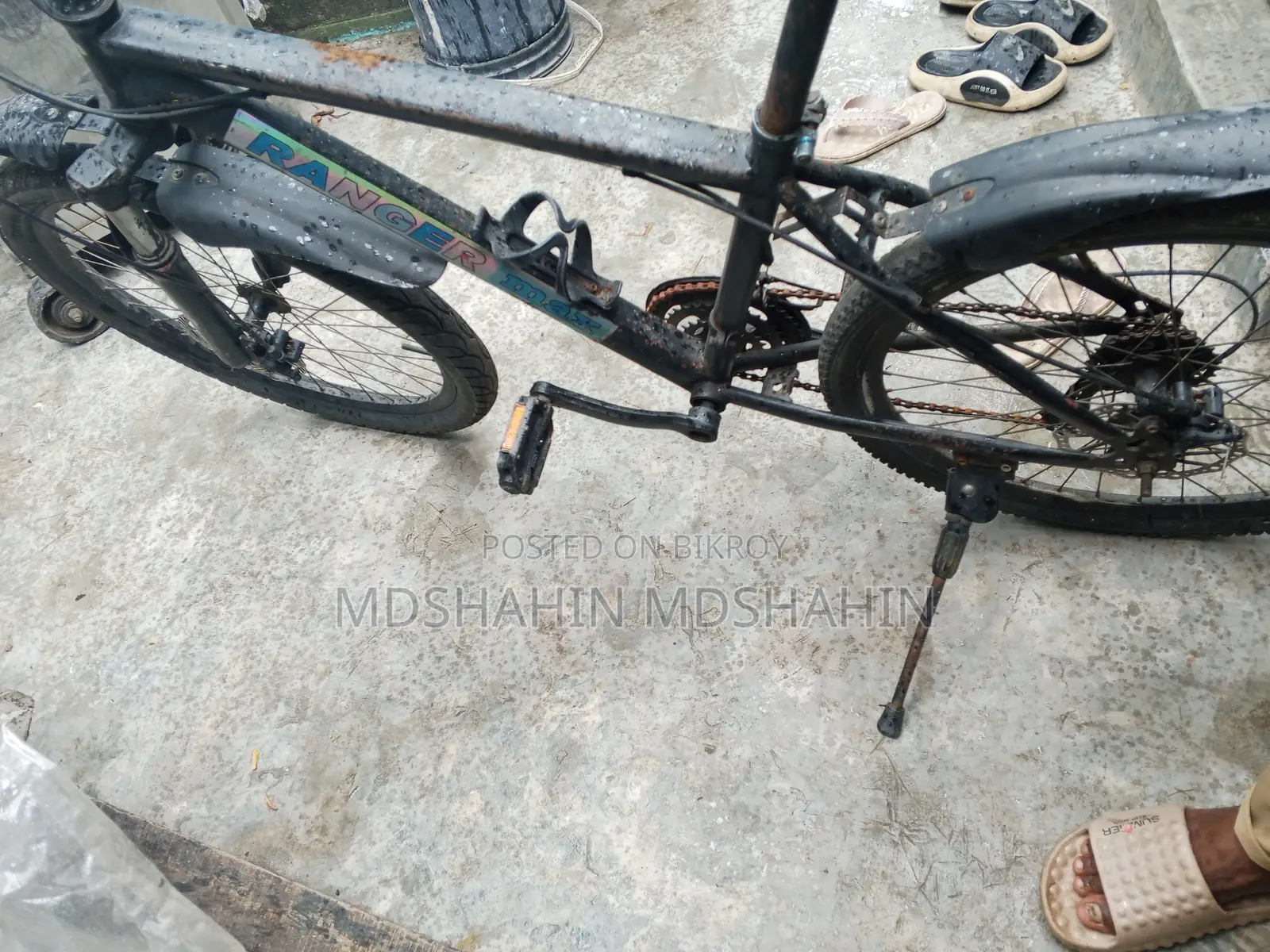 সাইকেল বিক্রি করা হবে