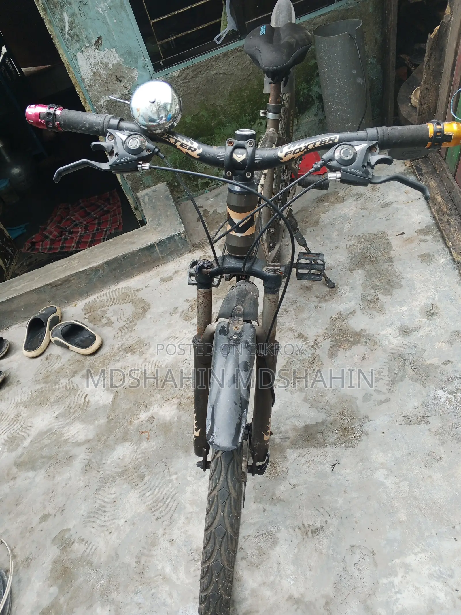 সাইকেল বিক্রি করা হবে