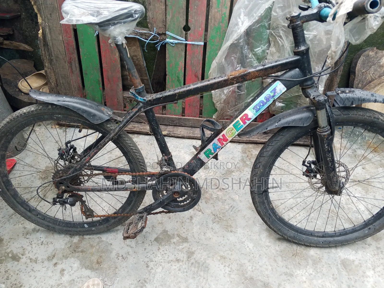 সাইকেল বিক্রি করা হবে