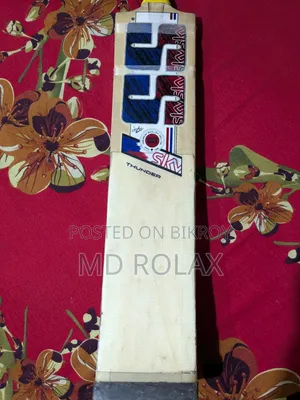 ক্রিকেট ব্যাট