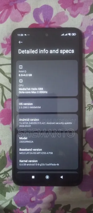 Xiaomi Redmi 12 128 GB Black