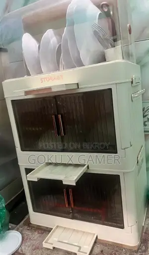 কিচেন র‍্যাক