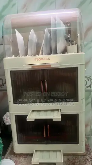 কিচেন র‍্যাক