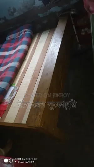 Double Bed