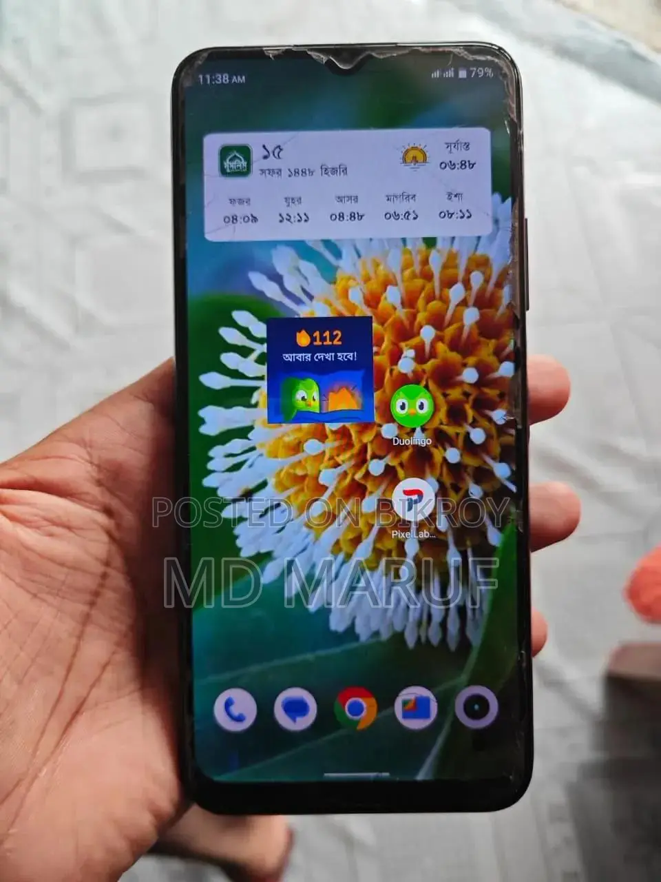 Realme C21Y 64 GB Black