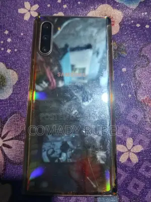 স্যামসাং গ্যালাক্সি নোট ১০ ৫জি ২৫৬ জিবি সিলভার