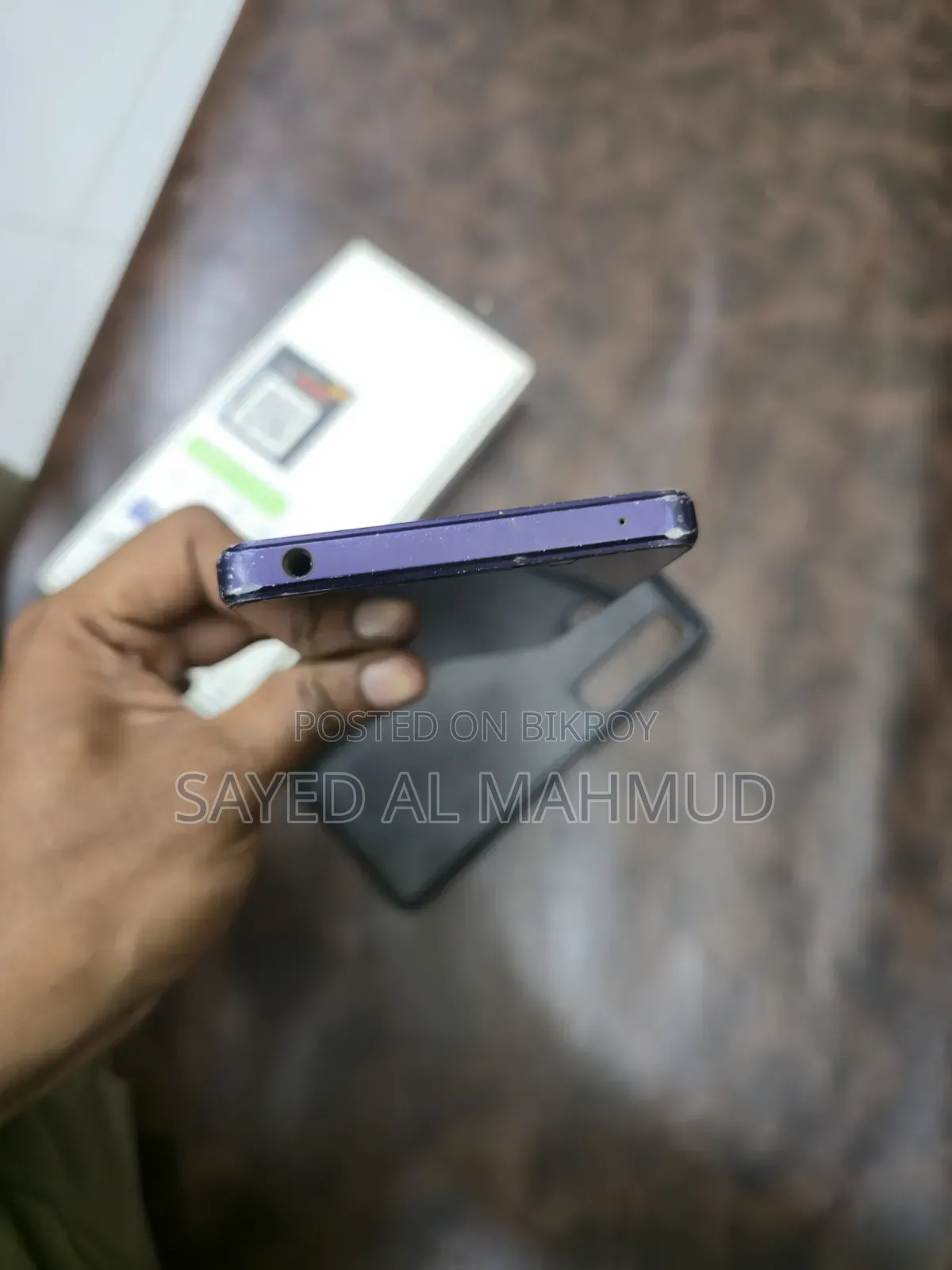 সনি এক্সপেরিয়া ১ আইভি ২৫৬ জিবি পার্পল