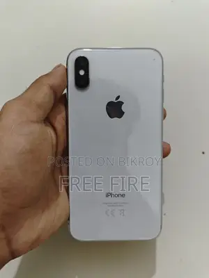 অ্যাপল আইফোন এক্স ২৫৬ জিবি হোয়াইট