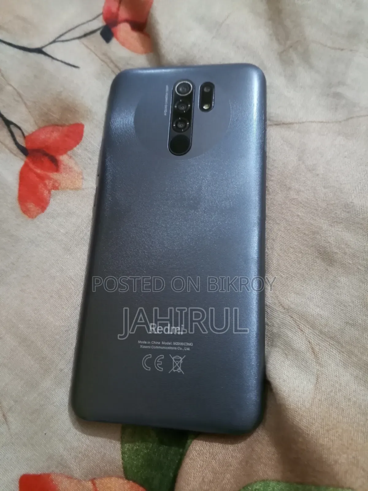 শাওমি রেডমি ৯ ১২৮ জিবি ব্ল্যাক
