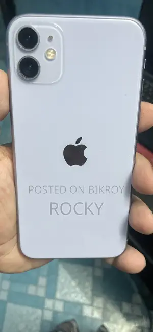 অ্যাপল আইফোন ১১ ১২৮ জিবি গ্রে
