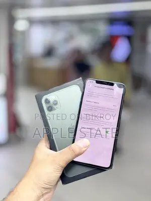 অ্যাপল আইফোন ১১ প্রো ম্যাক্স ২৫৬ জিবি