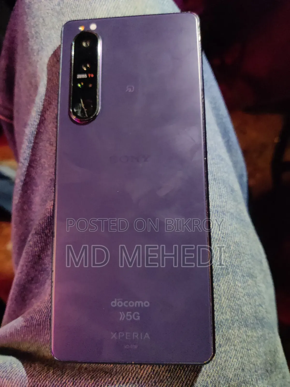 নিউ সনি এক্সপেরিয়া ১ মার্ক ৩ ২৫৬ জিবি ব্ল্যাক