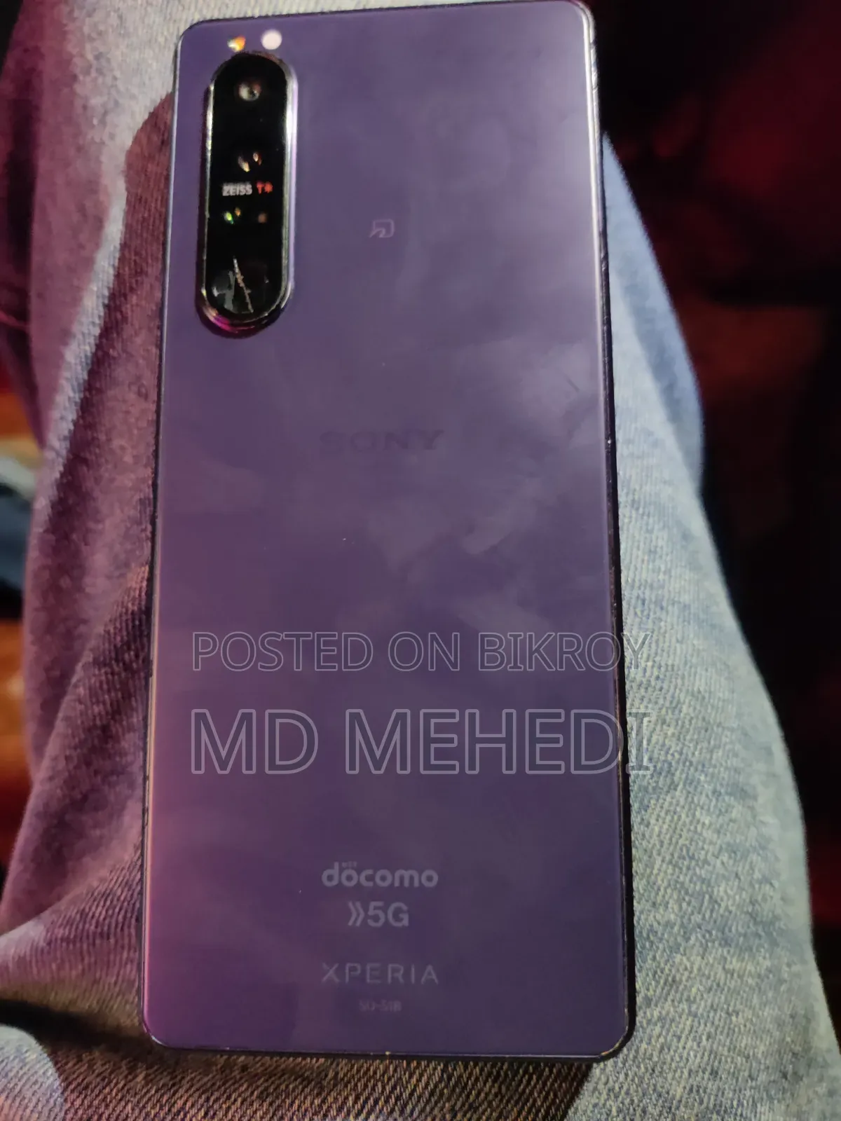 নিউ সনি এক্সপেরিয়া ১ মার্ক ৩ ২৫৬ জিবি ব্ল্যাক