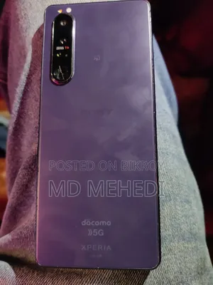 নিউ সনি এক্সপেরিয়া ১ মার্ক ৩ ২৫৬ জিবি ব্ল্যাক