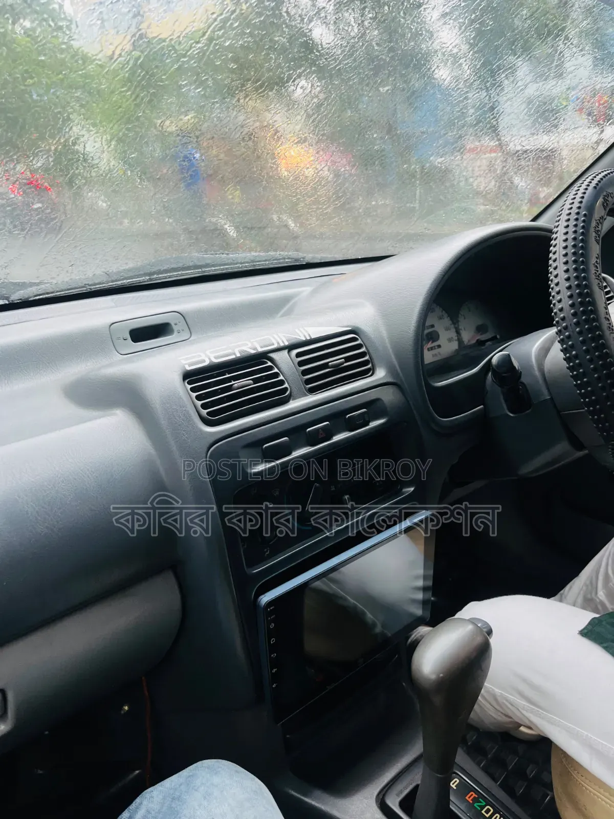 Toyota Starlet 1997 Blue