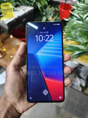 আইকিউও ২৫৬ জিবি হোয়াইট