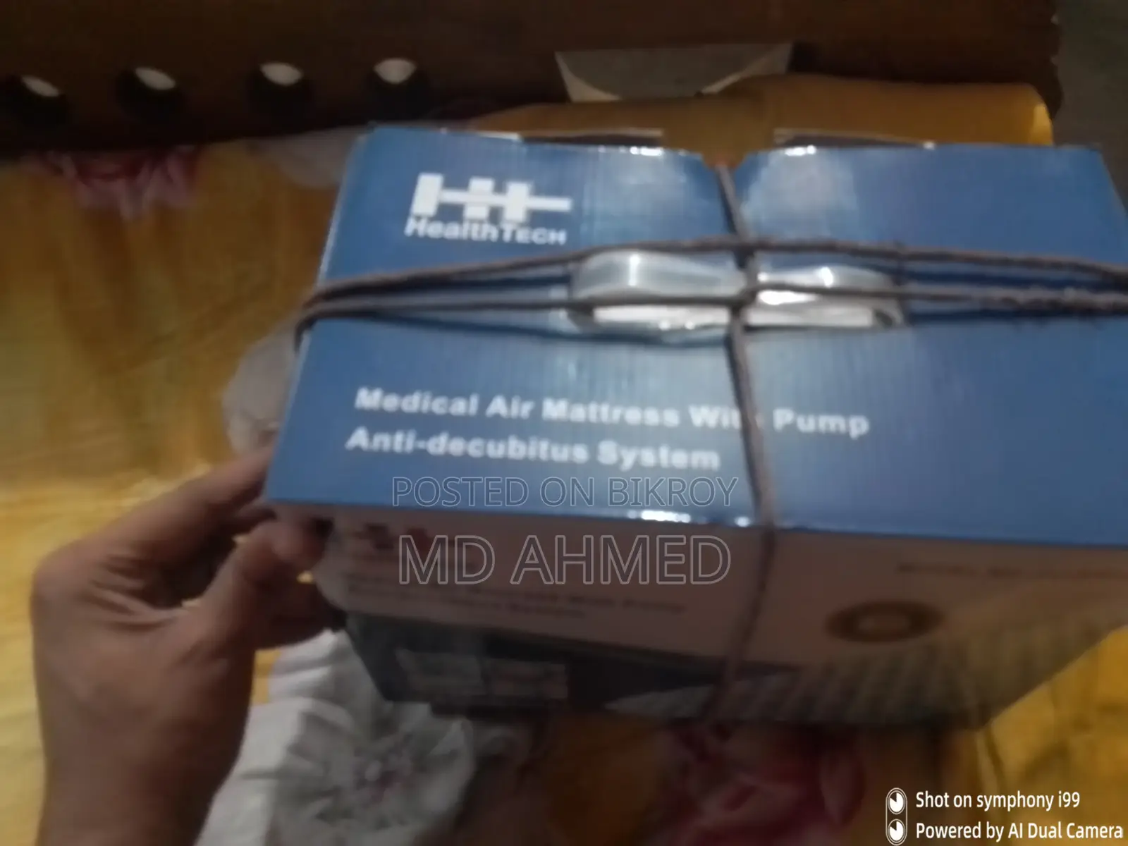 Pump Bedsheet