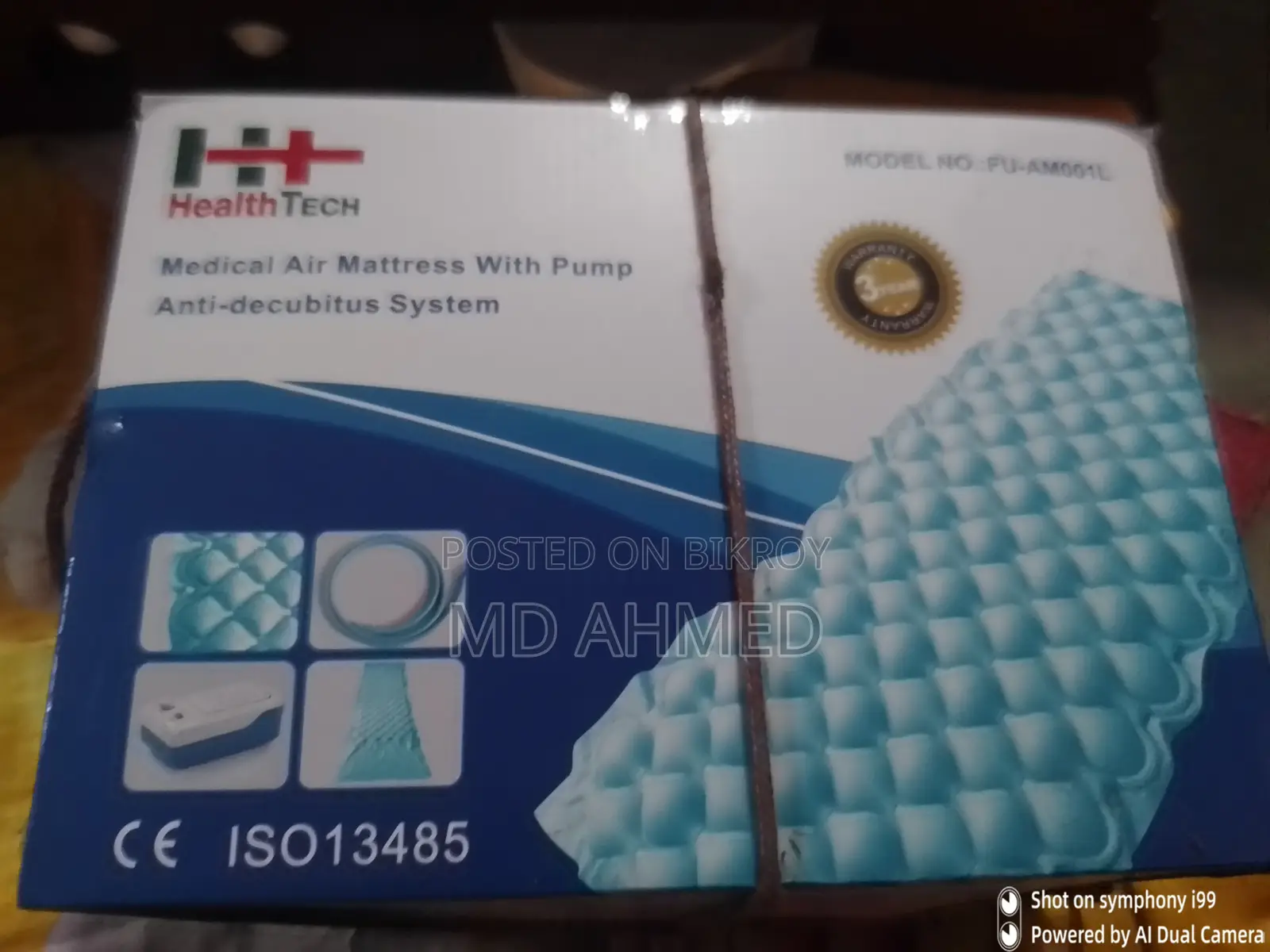 Pump Bedsheet