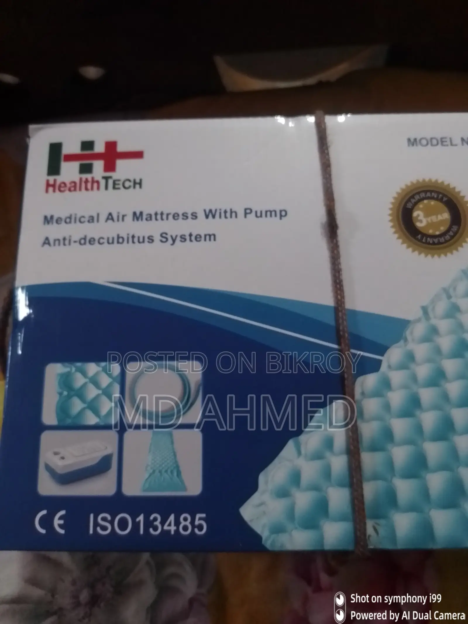 Pump Bedsheet