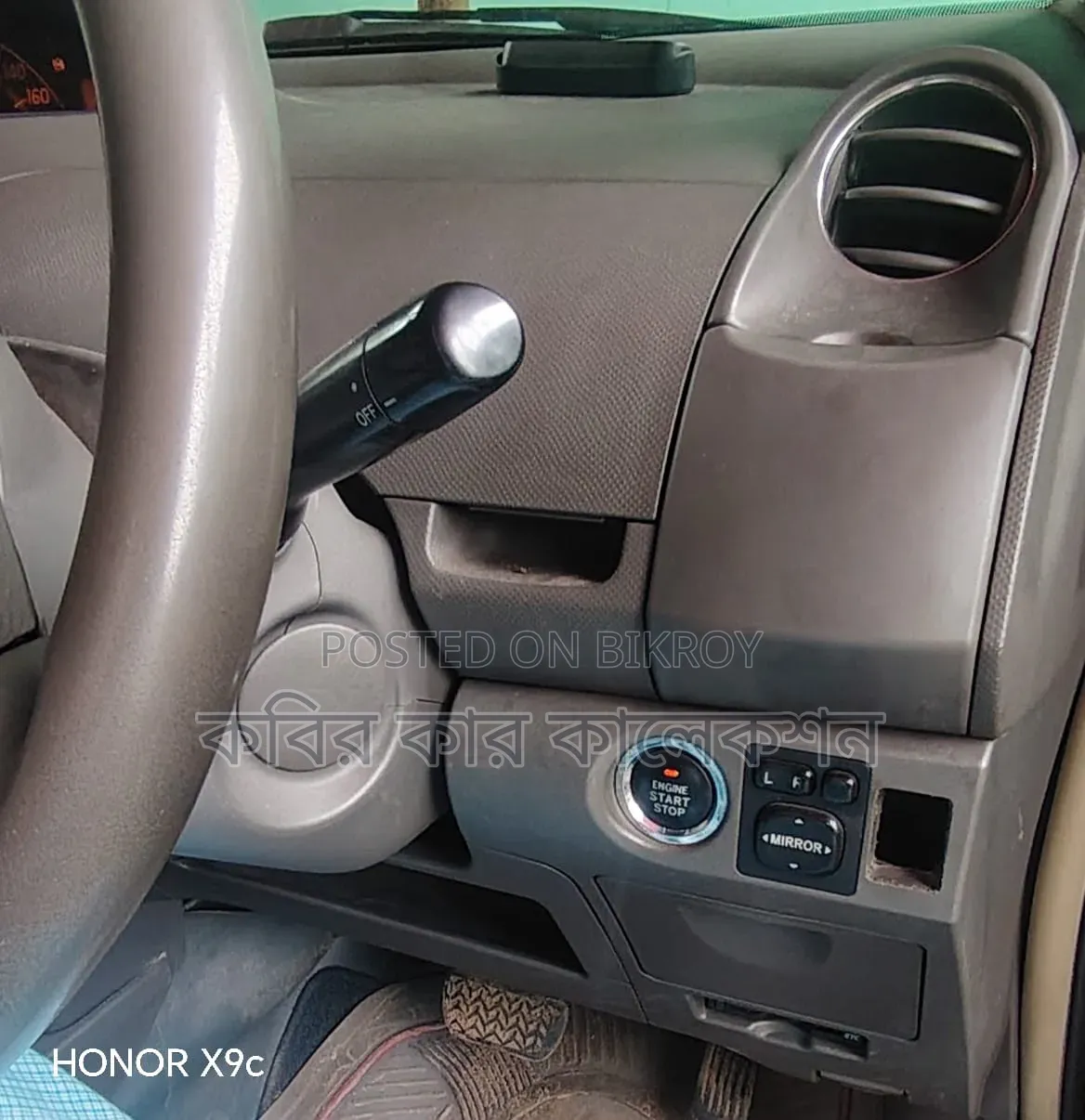 Toyota Vitz 2009 Black