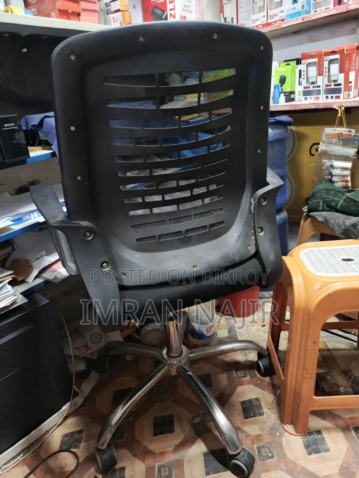 Executive Chair Like New, Only 4 Months Used