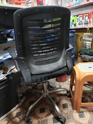 Executive Chair Like New, Only 4 Months Used