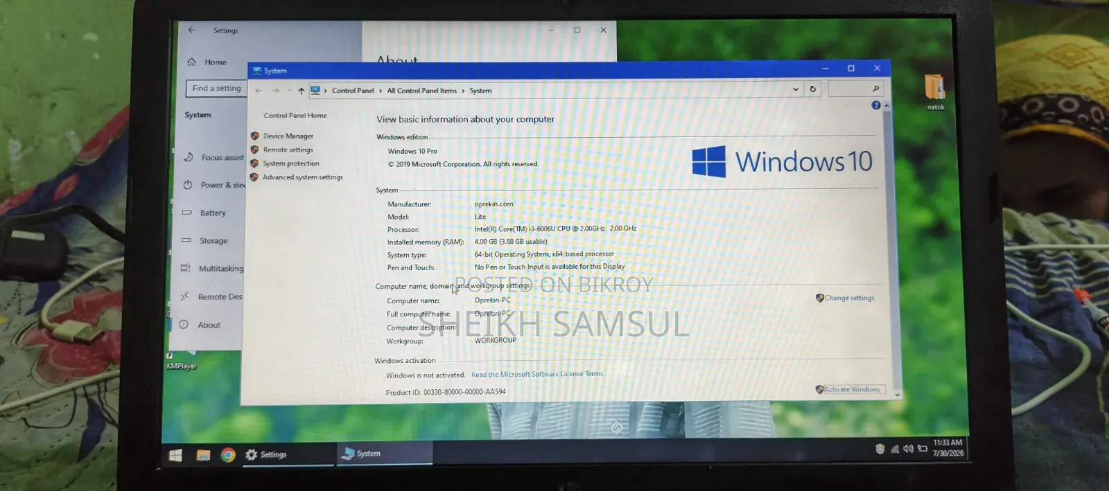 ল্যাপটপ HP EliteBook x360 1040 G5 ৪ জিবি ইন্টেল কোর i3 এসএসডি ৫১২ জিবি