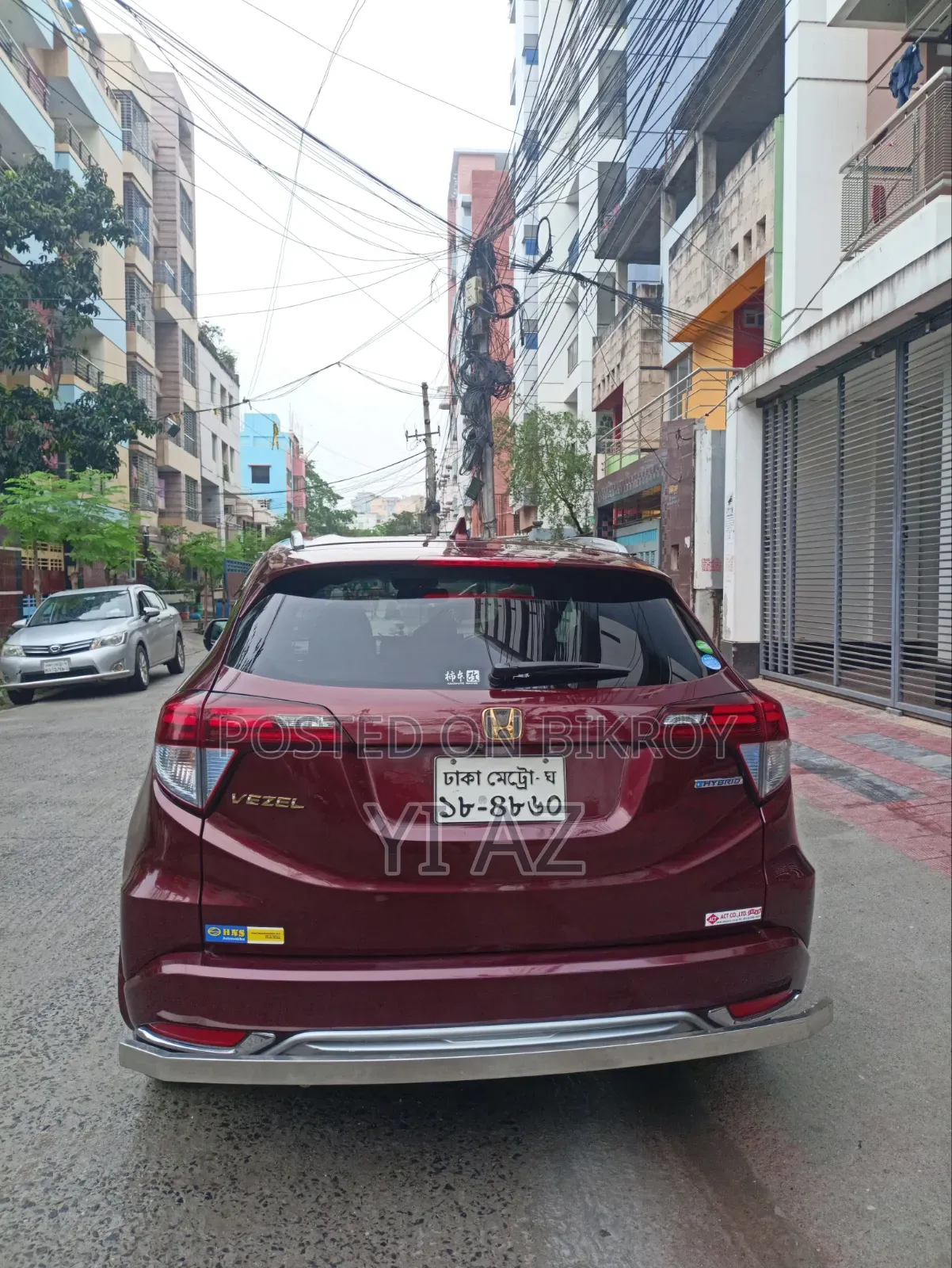 হোন্ডা ভেজেল ২০১৮ রেড