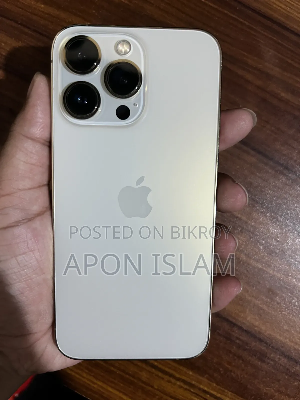অ্যাপল আইফোন ১৩ প্রো ২৫৬ জিবি রোজ গোল্ড