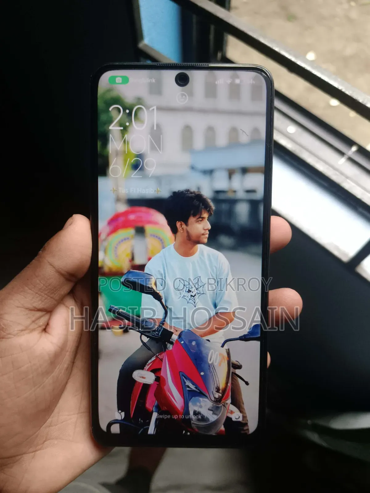 শাওমি রেডমি নোট ১১ প্রো প্লাস ৫জি ২৫৬ জিবি ব্লু