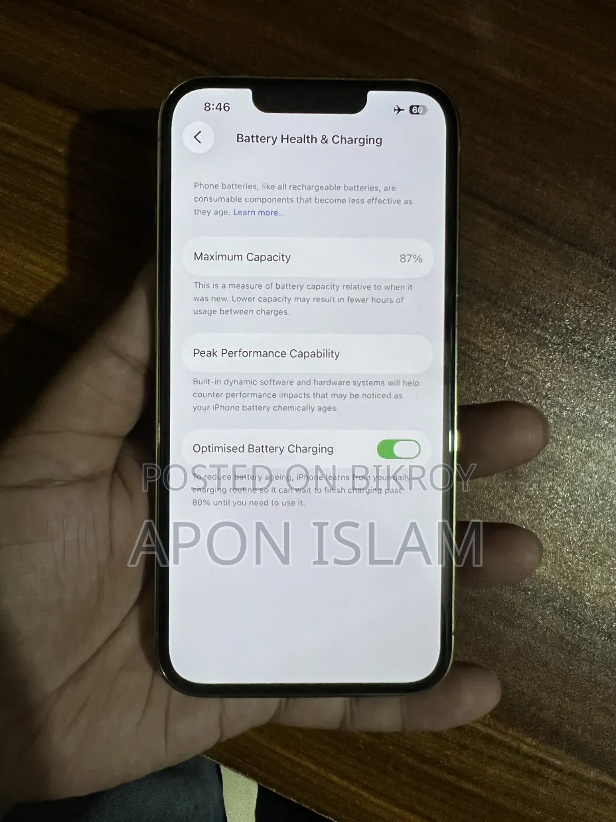 অ্যাপল আইফোন ১৩ প্রো ২৫৬ জিবি রোজ গোল্ড