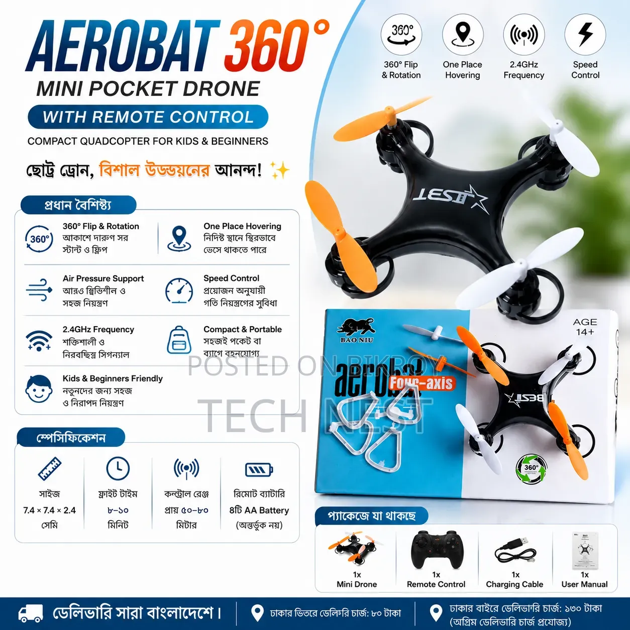 Aerobat 360° Mini Pocket Drone With Remote Control
